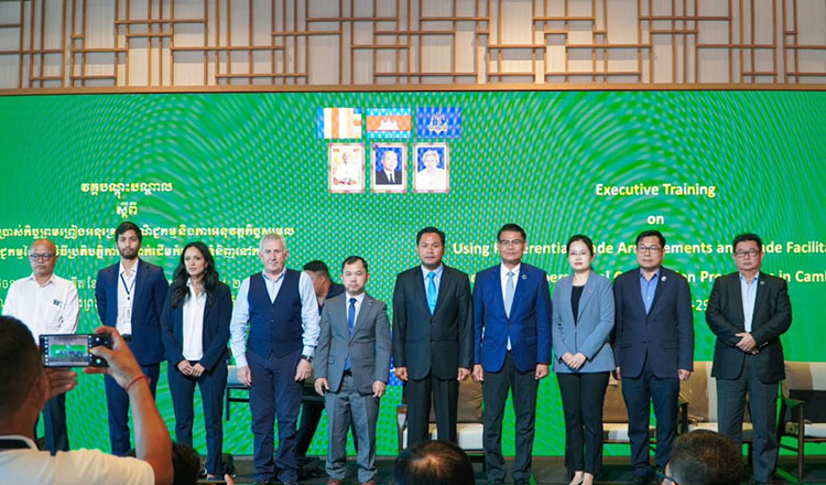 MoC empowers firms with trade agreement training